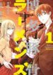 hakata-tonkotsu-ramens-tqpp