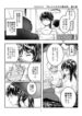 hotto-miruku-to-kimi-no-koe-zprx