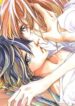 ichirei-shite-kiss-u9am