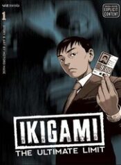 ikigami-lsox