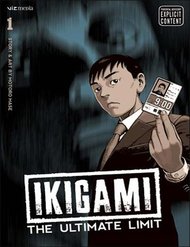 ikigami-lsox