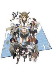 kancolle-doujin-collection-al5a