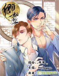 khanh-nhu-to-ahfe