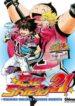 la-chan-mat-azfp