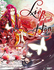 liep-hon-dirm