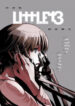 little13-iy1f