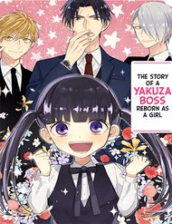 loli-yakuza-vift