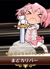 madoka-homura-collection-ciy6