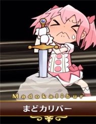 madoka-homura-collection-ciy6