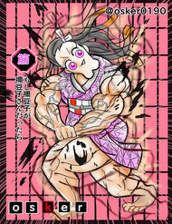 moshi-nezuko-ga-nezuko-san-dattara-fmg5