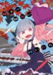 neu-chua-quy-ket-hon-o-thon-que-s5ic