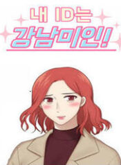 nguoi-dep-gangnam-htwf