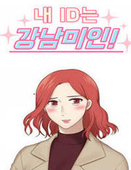 nguoi-dep-gangnam-htwf