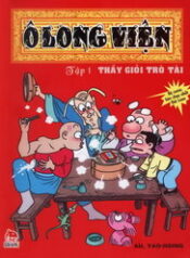 o-long-vien-cxcn