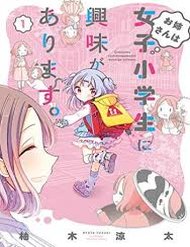 onee-san-wa-joshi-shougakusei-ni-kyoumi-dbmz