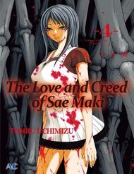 saeism-the-love-and-creed-of-sae-maki-nih9