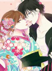 sakurairo-kissholic-cdal