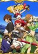 seiken-no-blacksmith-nea5