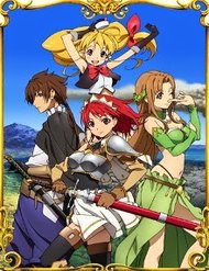 seiken-no-blacksmith-nea5