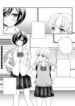 shinchou-sa-kanojo-lebl