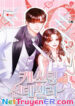 thu-vai-cinderella-k3oo