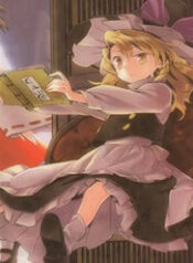 touhou-suzunaan-forbidden-scrollery-ynnp