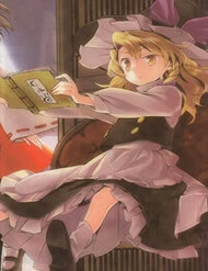 touhou-suzunaan-forbidden-scrollery-ynnp
