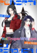 trung-sinh-thanh-nu-chinh-doc-ac-37nv
