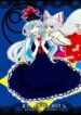 twinkling-fragment-duji