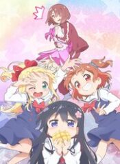 watashi-ni-tenshi-ga-maiorita-bxj2