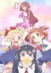 watashi-ni-tenshi-ga-maiorita-bxj2