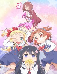 watashi-ni-tenshi-ga-maiorita-bxj2