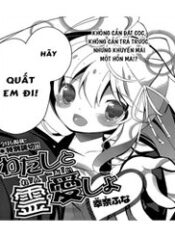 watashi-to-renai-shiyo-ugah