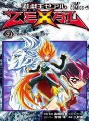 yu-gi-oh-zexal-9xli