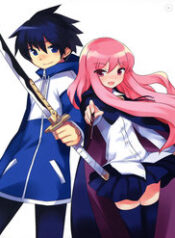 zero-no-chukaima-pyvs