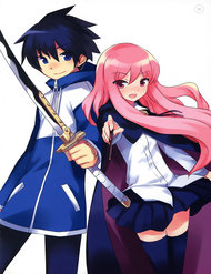 zero-no-chukaima-pyvs