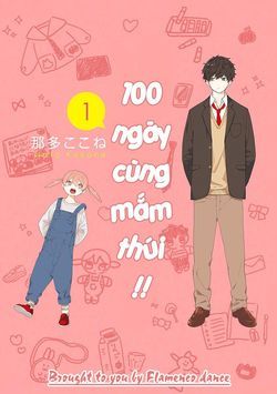 100-ngay-cung-mam-thui-1