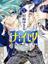 1001-knights-1