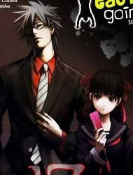 13-club
