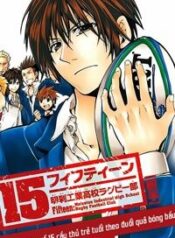 15-meisetsu-kougyou-koukou-rugby-bu