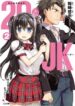 29-to-jk-1