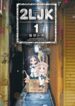 2ljk