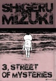 3-street-of-mysteries