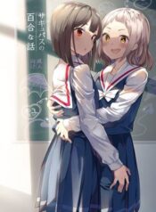 a-succubus-yuri-story