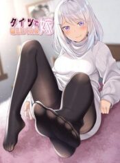 a-wife-who-heals-with-tights-9314-1
