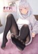 a-wife-who-heals-with-tights-9314-1