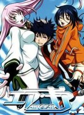 air-gear