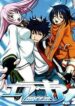 air-gear
