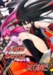 akame-ga-kiru