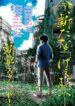 alice-in-borderland-retry
